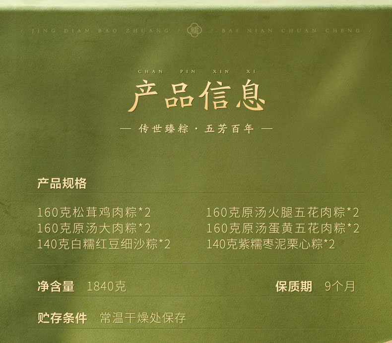 1714989946618019.jpg